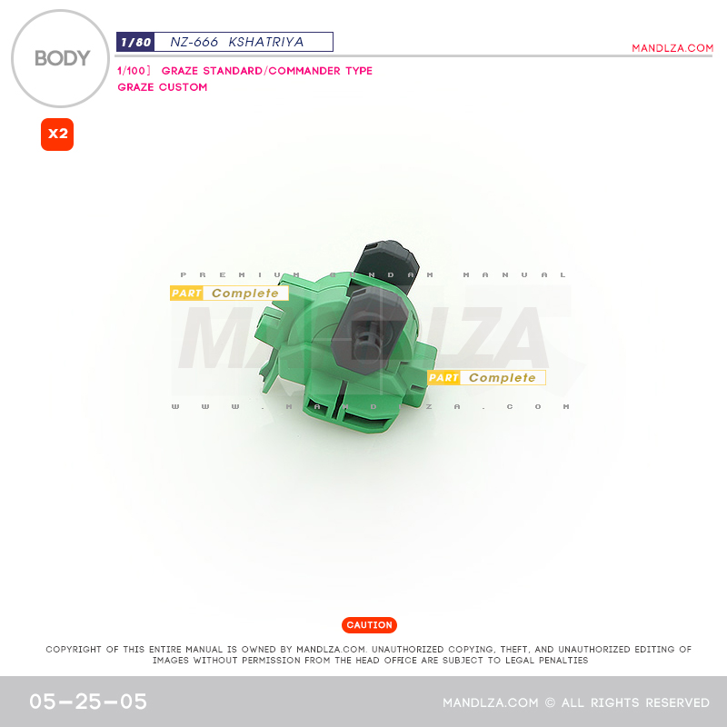 INJECTION] NZ666 KSHATRIYA BODY 05-25