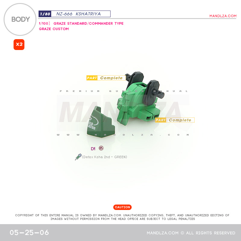 INJECTION] NZ666 KSHATRIYA BODY 05-25