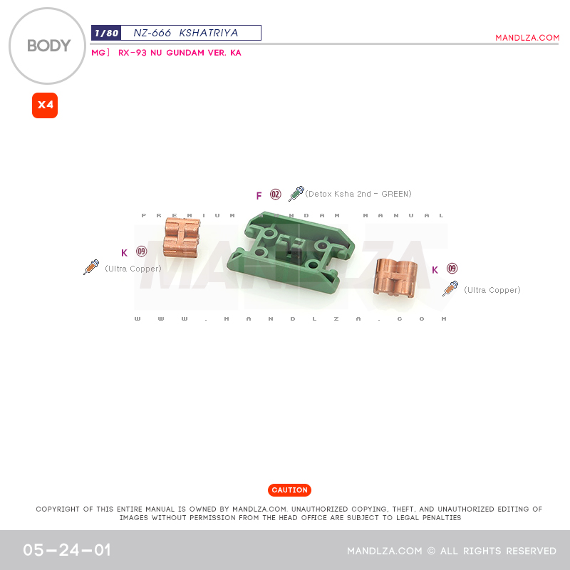 INJECTION] NZ666 KSHATRIYA BODY 05-24