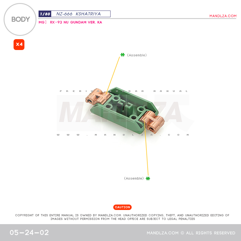 INJECTION] NZ666 KSHATRIYA BODY 05-24