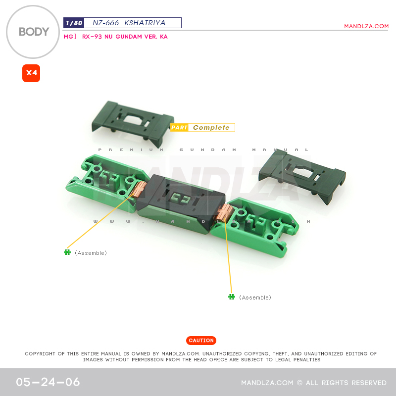 INJECTION] NZ666 KSHATRIYA BODY 05-24