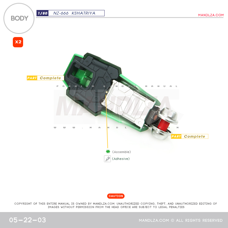 INJECTION] NZ666 KSHATRIYA BODY 05-22