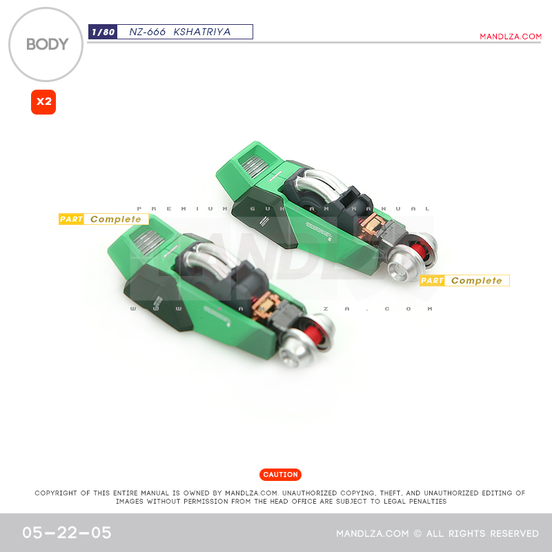 INJECTION] NZ666 KSHATRIYA BODY 05-22