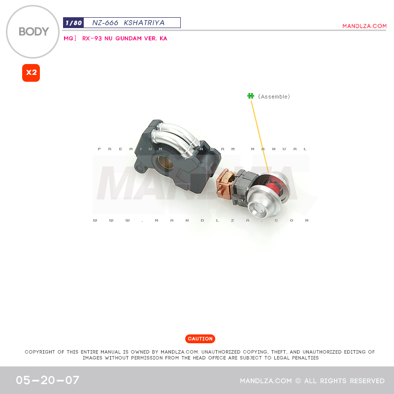 INJECTION] NZ666 KSHATRIYA BODY 05-20