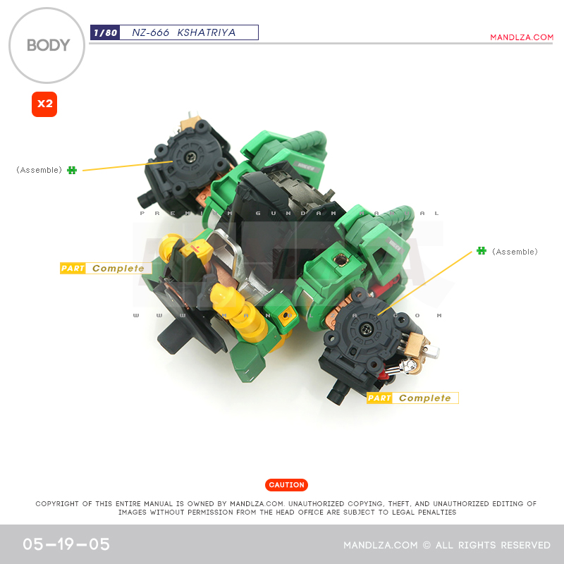 INJECTION] NZ666 KSHATRIYA BODY 05-19