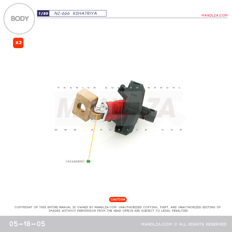 INJECTION] NZ666 KSHATRIYA BODY 05-18