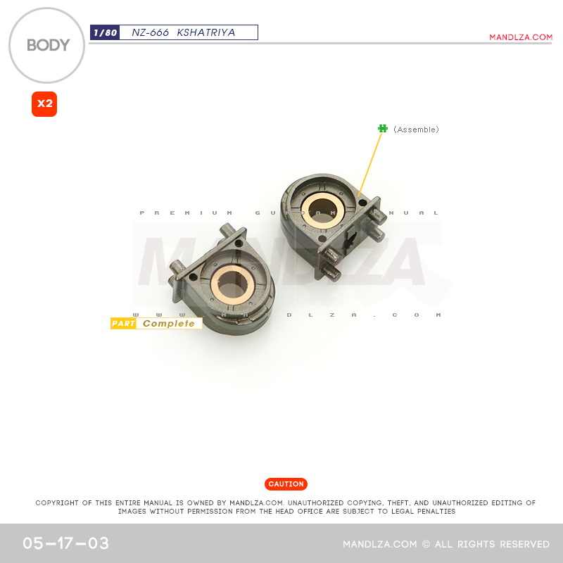 INJECTION] NZ666 KSHATRIYA BODY 05-17