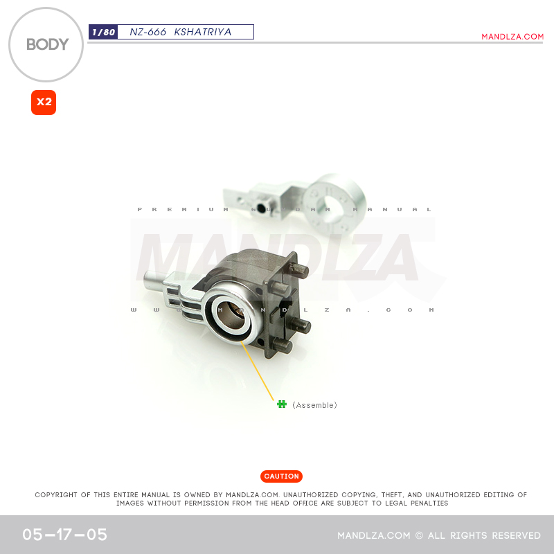 INJECTION] NZ666 KSHATRIYA BODY 05-17