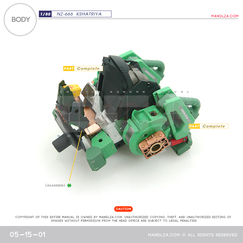 INJECTION] NZ666 KSHATRIYA BODY 05-15