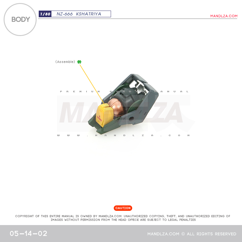 INJECTION] NZ666 KSHATRIYA BODY 05-14