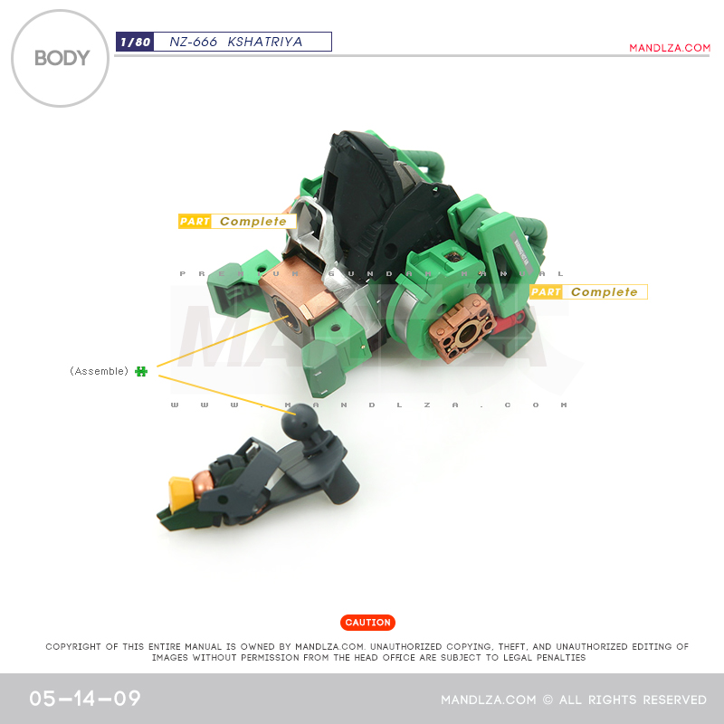 INJECTION] NZ666 KSHATRIYA BODY 05-14