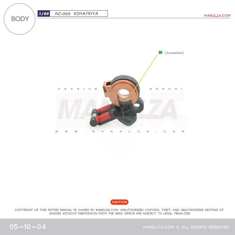 INJECTION] NZ666 KSHATRIYA BODY 05-10