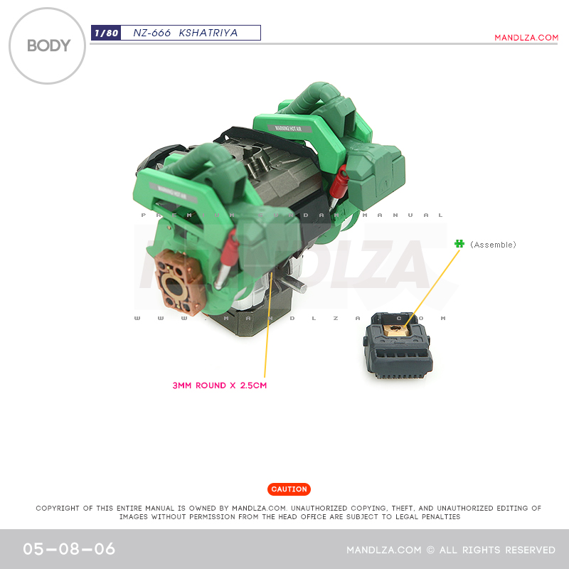 INJECTION] NZ666 KSHATRIYA BODY 05-08