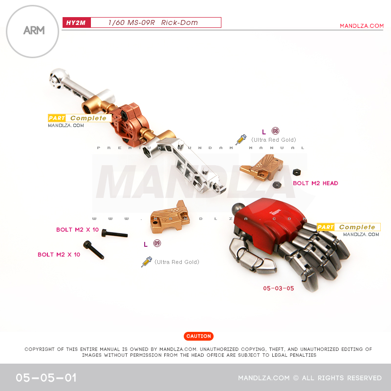 INJECTION] Rick-Dom HY2M 1/60 ARM 05-05