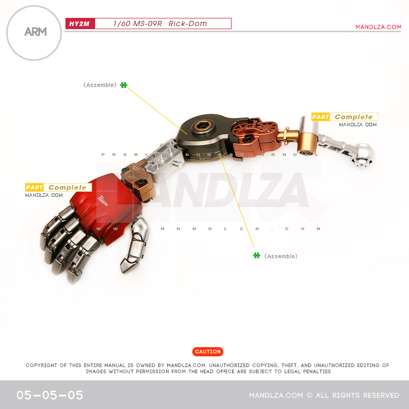 INJECTION] Rick-Dom HY2M 1/60 ARM 05-05