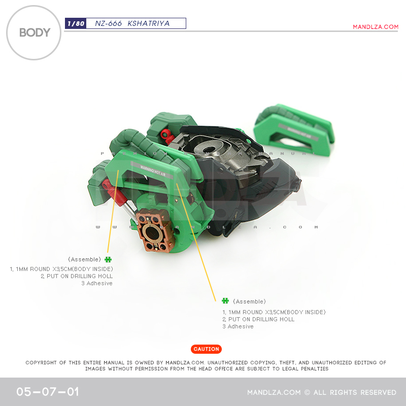 INJECTION] NZ666 KSHATRIYA BODY 05-07