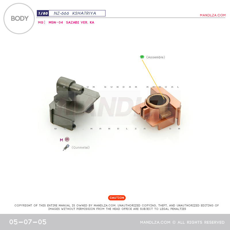 INJECTION] NZ666 KSHATRIYA BODY 05-07