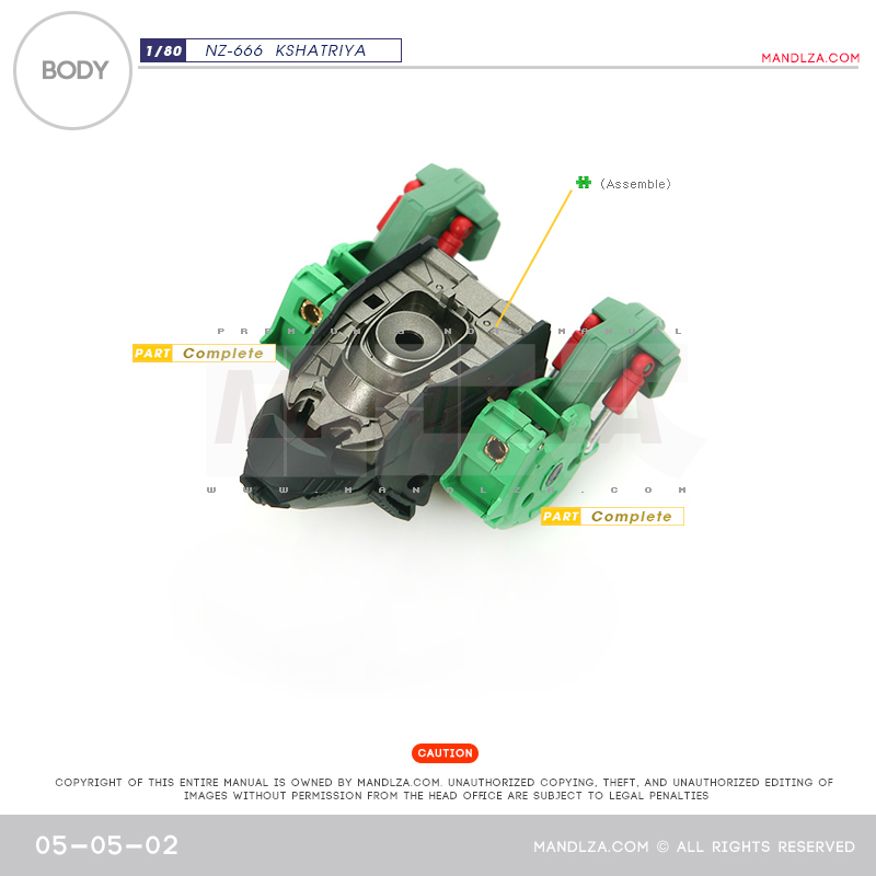 INJECTION] NZ666 KSHATRIYA BODY 05-05