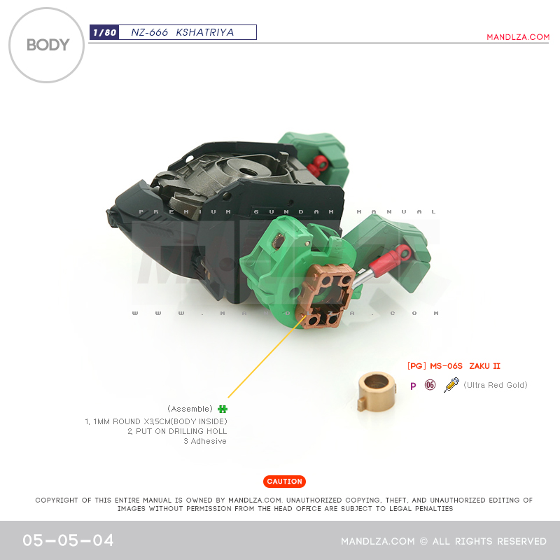 INJECTION] NZ666 KSHATRIYA BODY 05-05