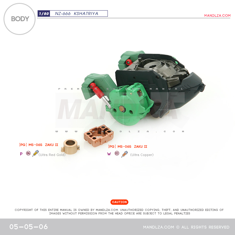 INJECTION] NZ666 KSHATRIYA BODY 05-05