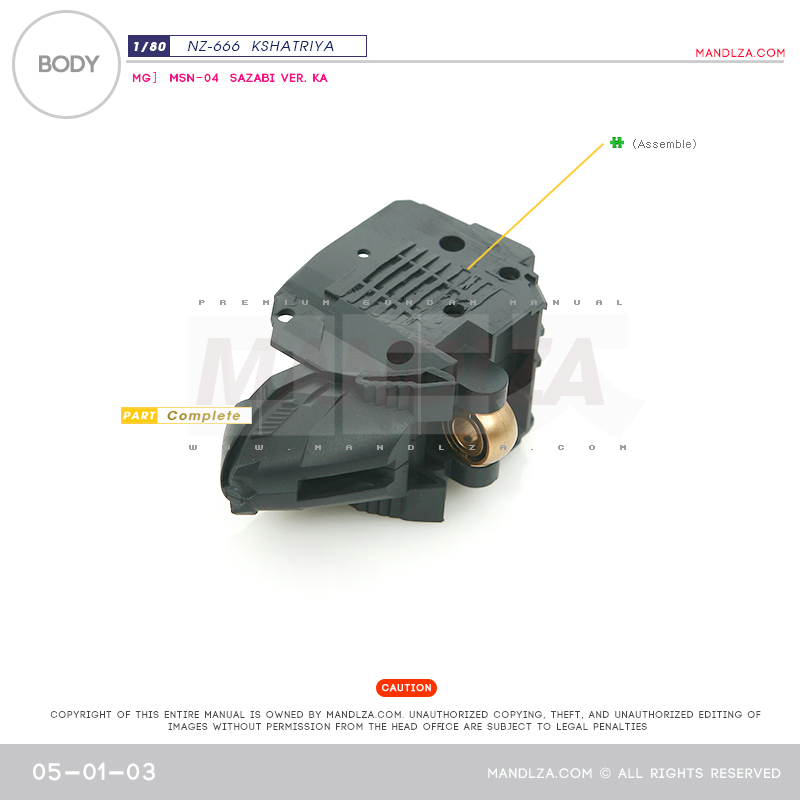 INJECTION] NZ666 KSHATRIYA BODY 05-01