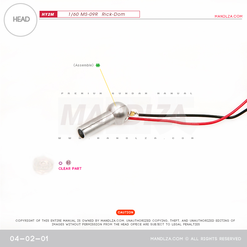 INJECTION] Rick-Dom HY2M 1/60 HEAD 04-02