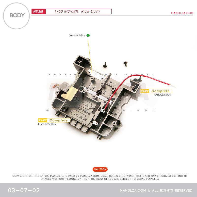 INJECTION] Rick-Dom HY2M 1/60 BODY 03-07