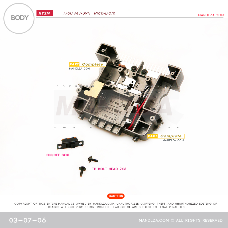 INJECTION] Rick-Dom HY2M 1/60 BODY 03-07