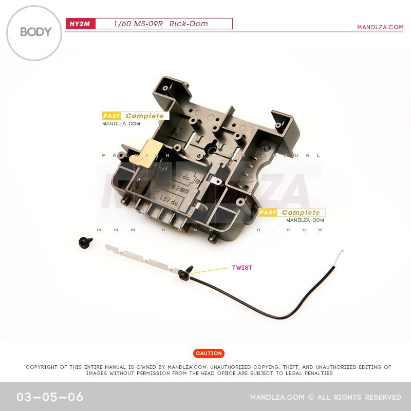 INJECTION] Rick-Dom HY2M 1/60 BODY 03-05