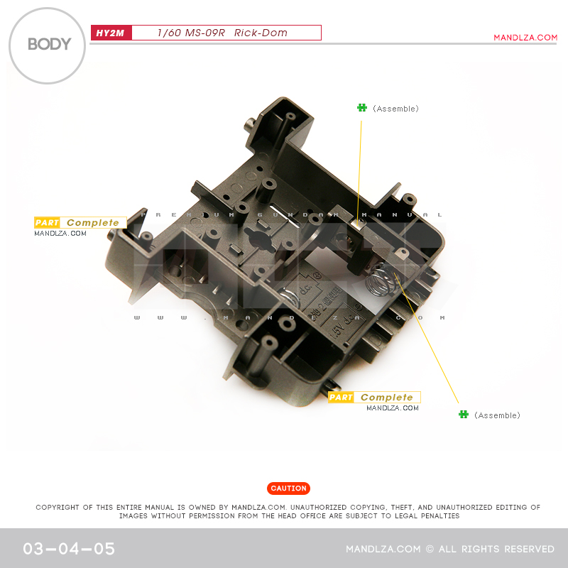 INJECTION] Rick-Dom HY2M 1/60 BODY 03-04