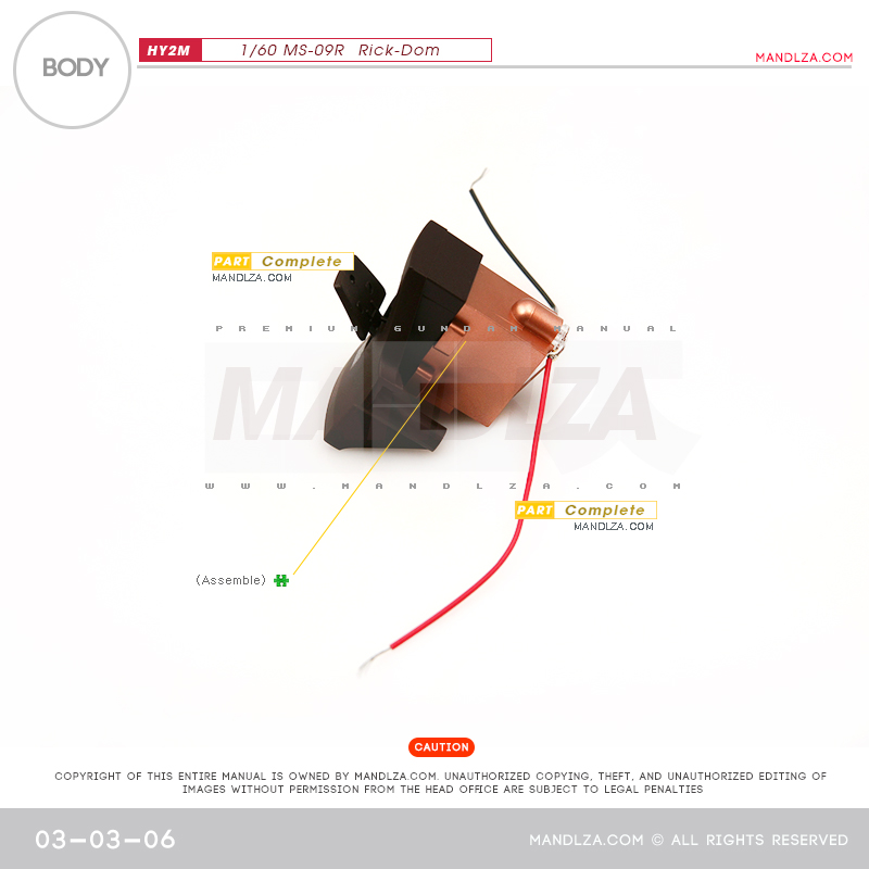 INJECTION] Rick-Dom HY2M 1/60 BODY 03-03