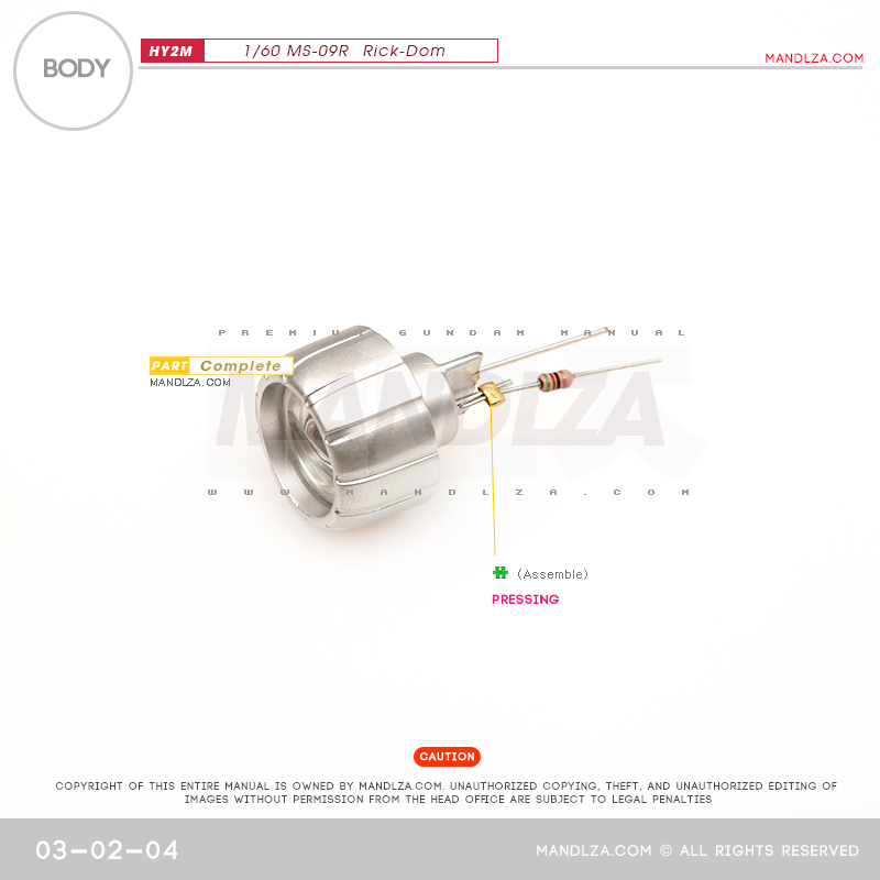 INJECTION] Rick-Dom HY2M 1/60 BODY 03-02