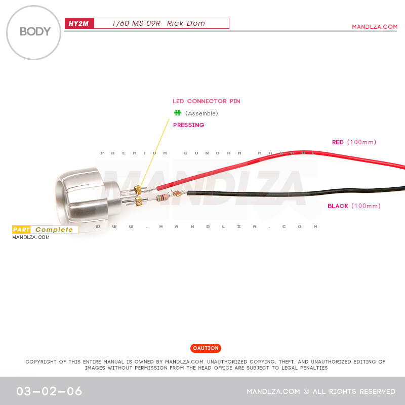 INJECTION] Rick-Dom HY2M 1/60 BODY 03-02