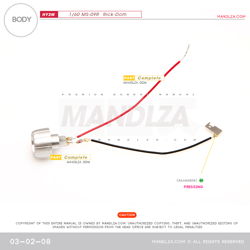 INJECTION] Rick-Dom HY2M 1/60 BODY 03-02