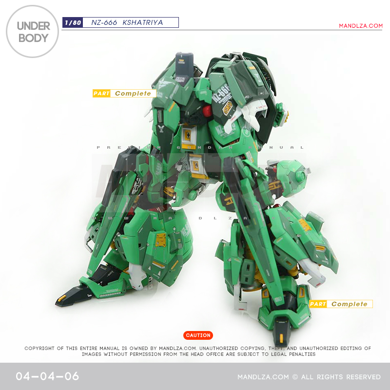 INJECTION] NZ666 KSHATRIYA UnderBody 04-04