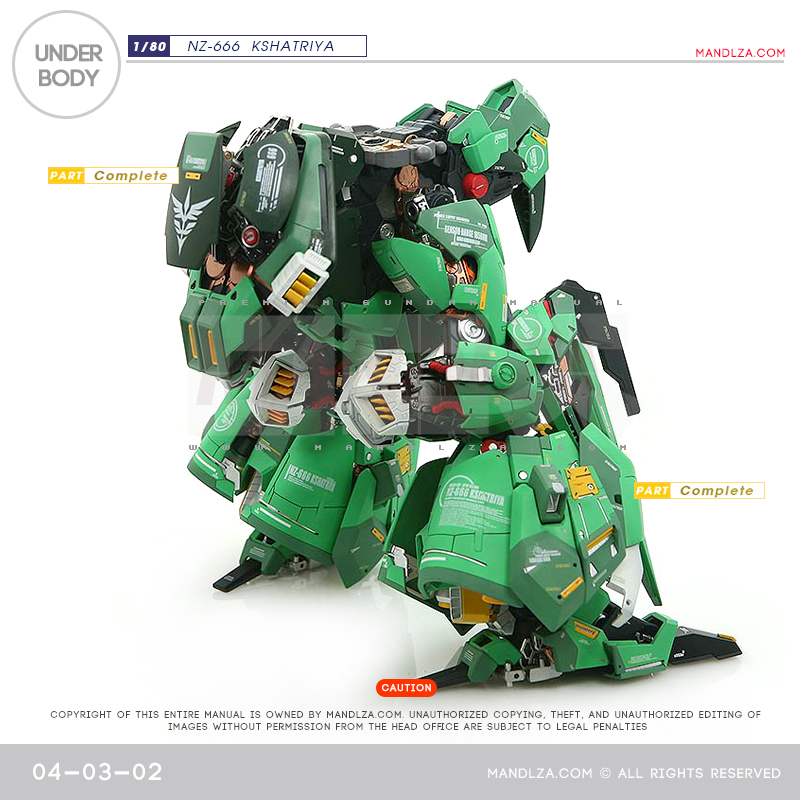 INJECTION] NZ666 KSHATRIYA UnderBody 04-03