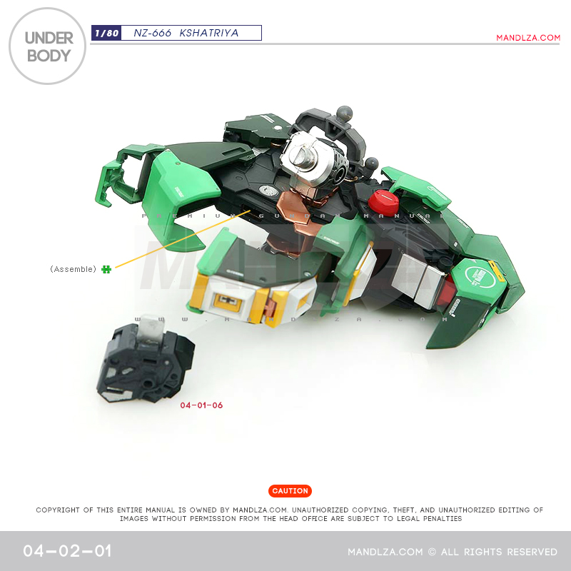 INJECTION] NZ666 KSHATRIYA UnderBody 04-02