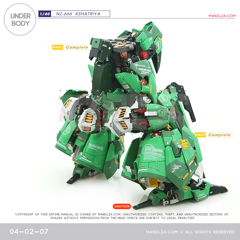 INJECTION] NZ666 KSHATRIYA UnderBody 04-02