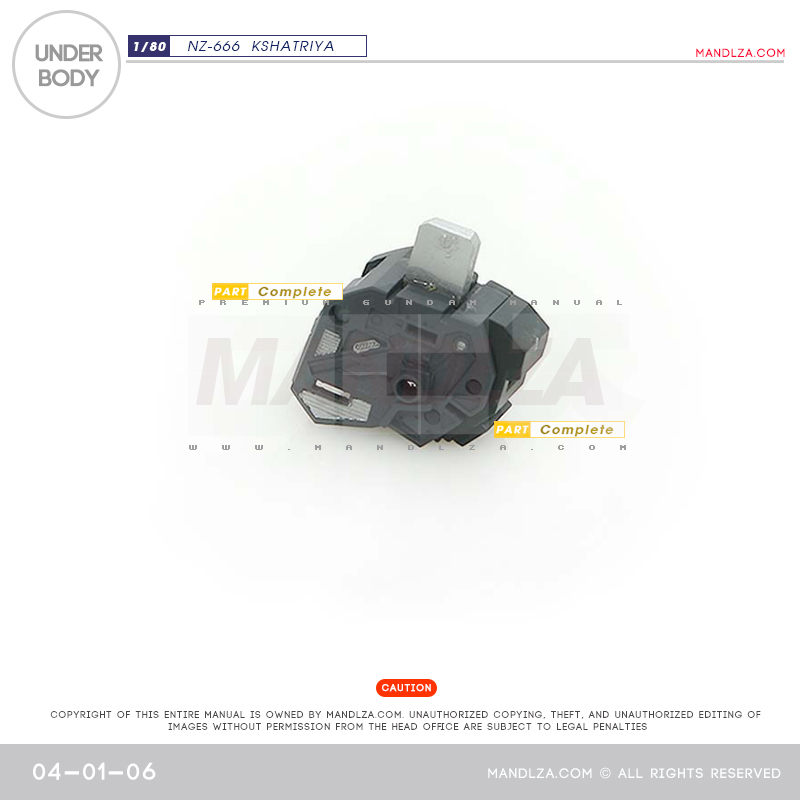 INJECTION] NZ666 KSHATRIYA UnderBody 04-01