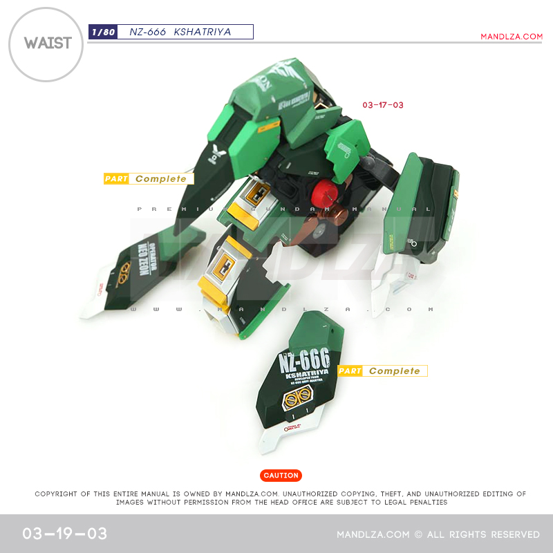 INJECTION] NZ666 KSHATRIYA Waist 03-19