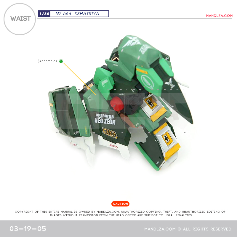 INJECTION] NZ666 KSHATRIYA Waist 03-19