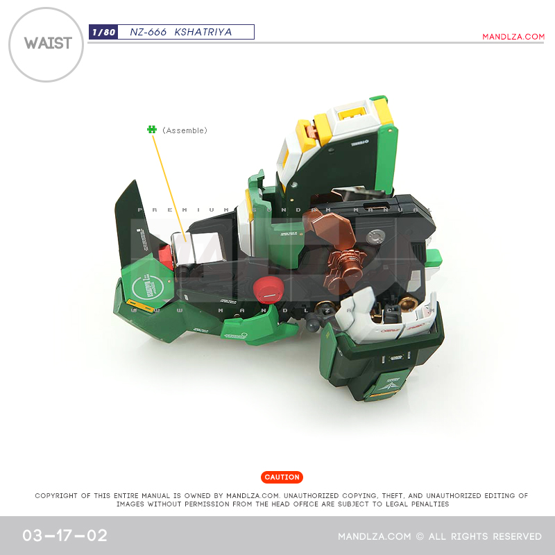 INJECTION] NZ666 KSHATRIYA Waist 03-17