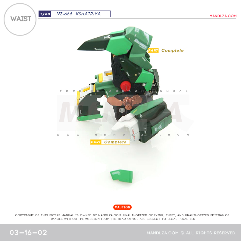 INJECTION] NZ666 KSHATRIYA Waist 03-16