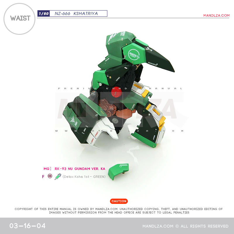 INJECTION] NZ666 KSHATRIYA Waist 03-16