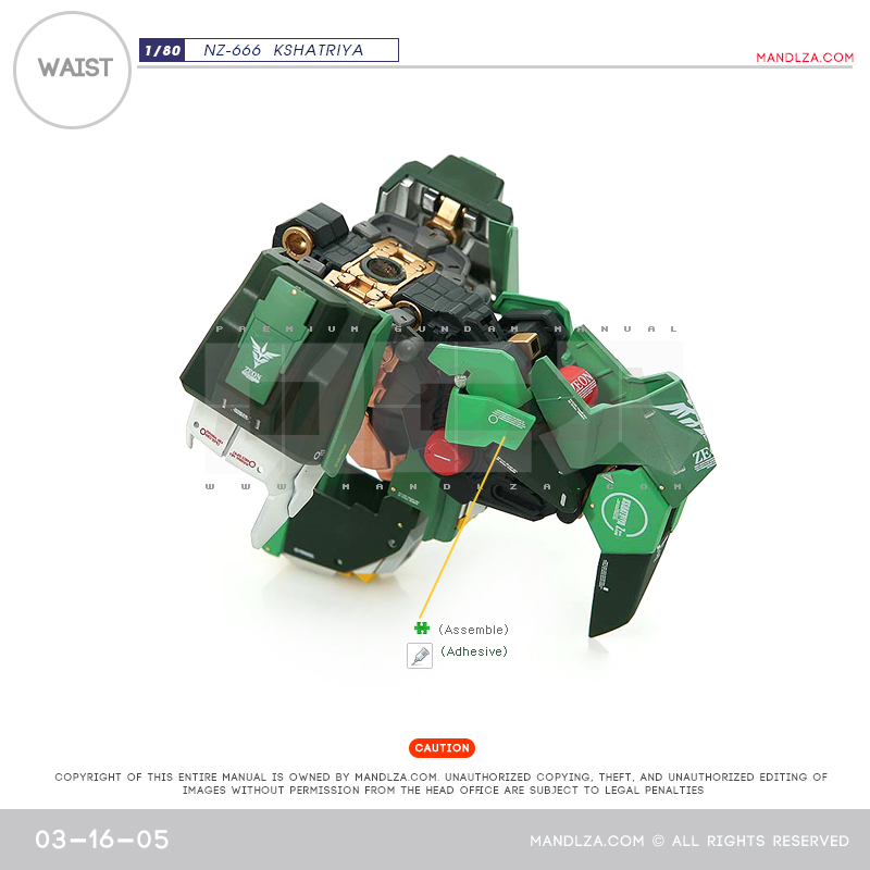 INJECTION] NZ666 KSHATRIYA Waist 03-16