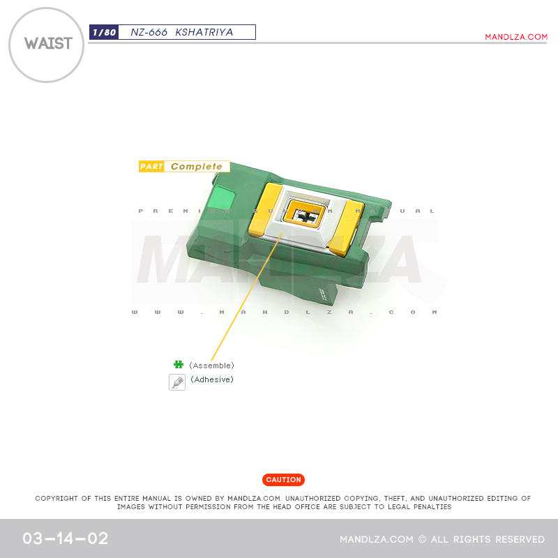 INJECTION] NZ666 KSHATRIYA Waist 03-14