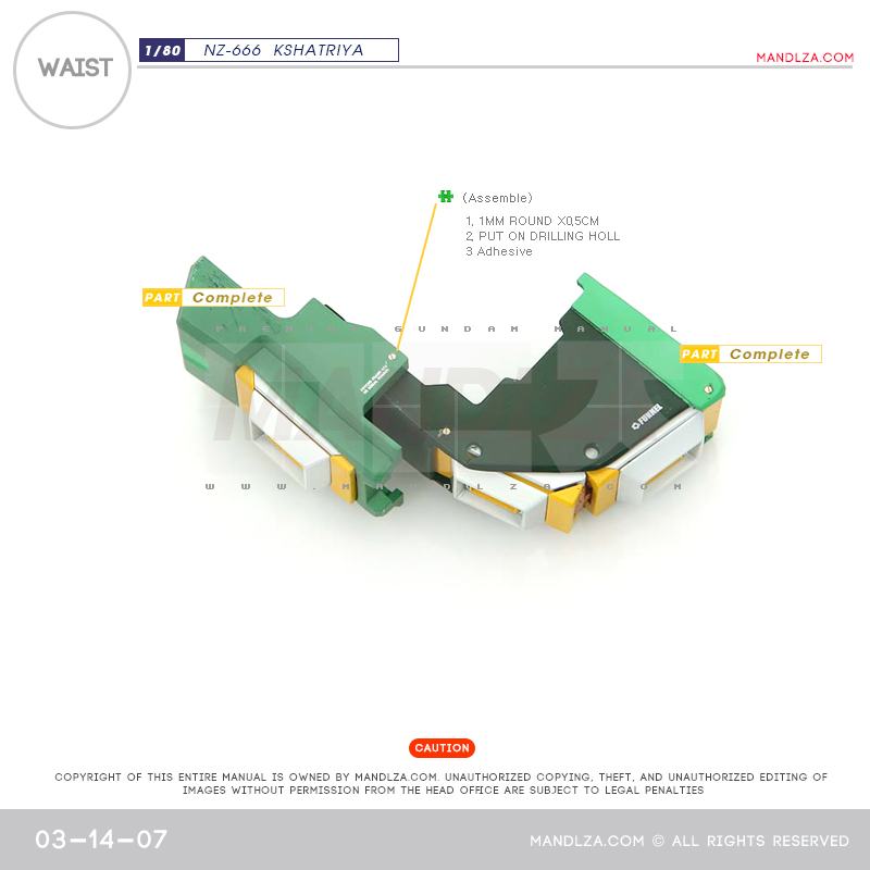 INJECTION] NZ666 KSHATRIYA Waist 03-14