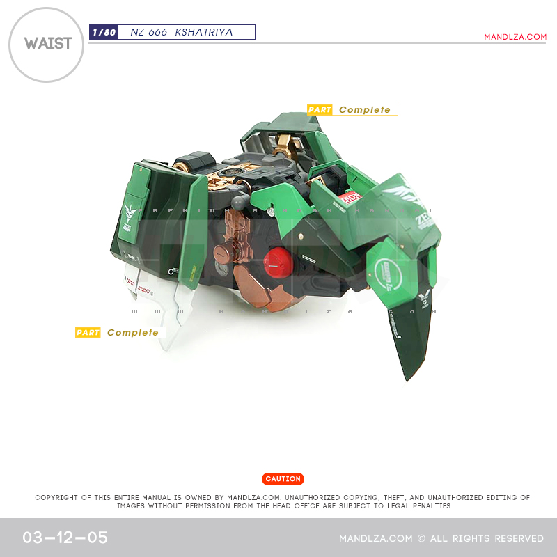 INJECTION] NZ666 KSHATRIYA Waist 03-12