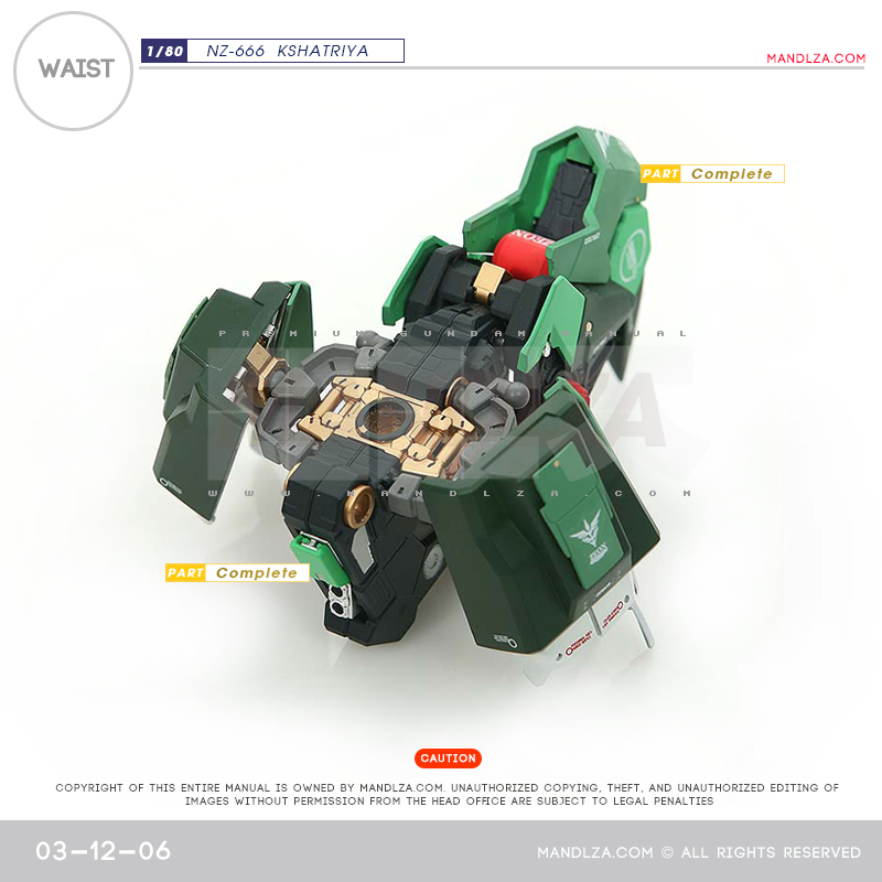 INJECTION] NZ666 KSHATRIYA Waist 03-12