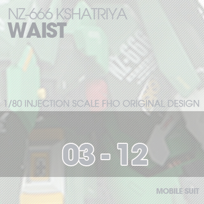 INJECTION] NZ666 KSHATRIYA Waist 03-12